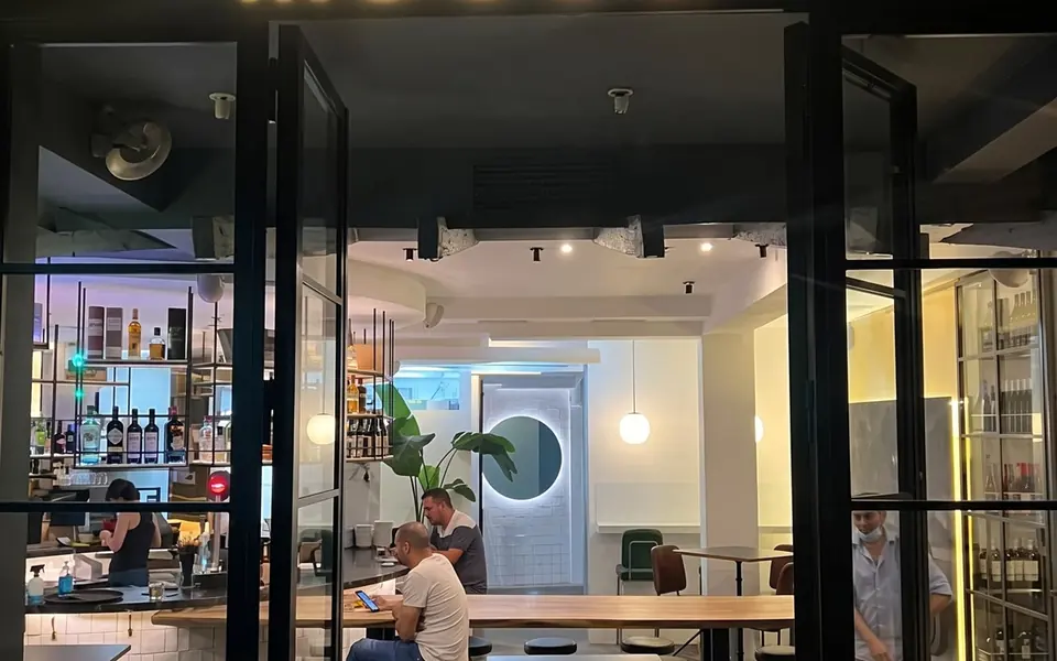 Captura de la web de Mocca Café, cafetería en Getafe